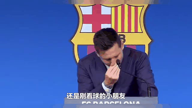 梅西刷新世界纪录，国乒教练激动落泪！-九游体育官网